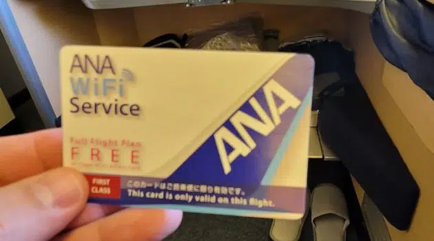 Book ANA First Class with Virgin Miles